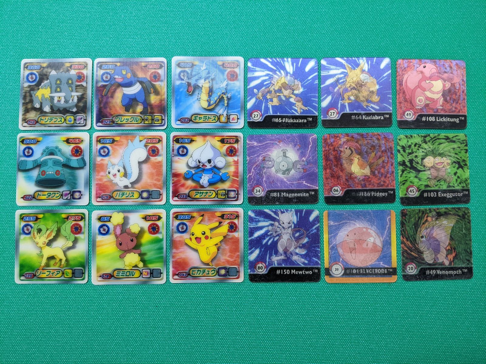 ポケモンカード ポケモンずかんカード レンチキュラー 2026年最新】レンチキュラー ポケモンの人気アイテム - メルカリ