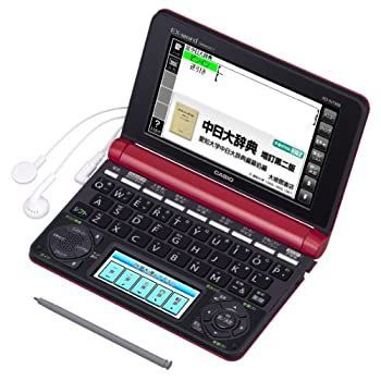 カシオEX-word 電子辞書 中国語モデル XD-N7300RD レッド 【公式通販】
