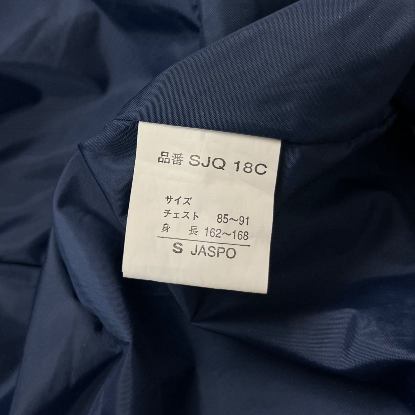 ARBN AIRBORN エアボーン asics アシックス 日本製 防寒 撥水 耐水 