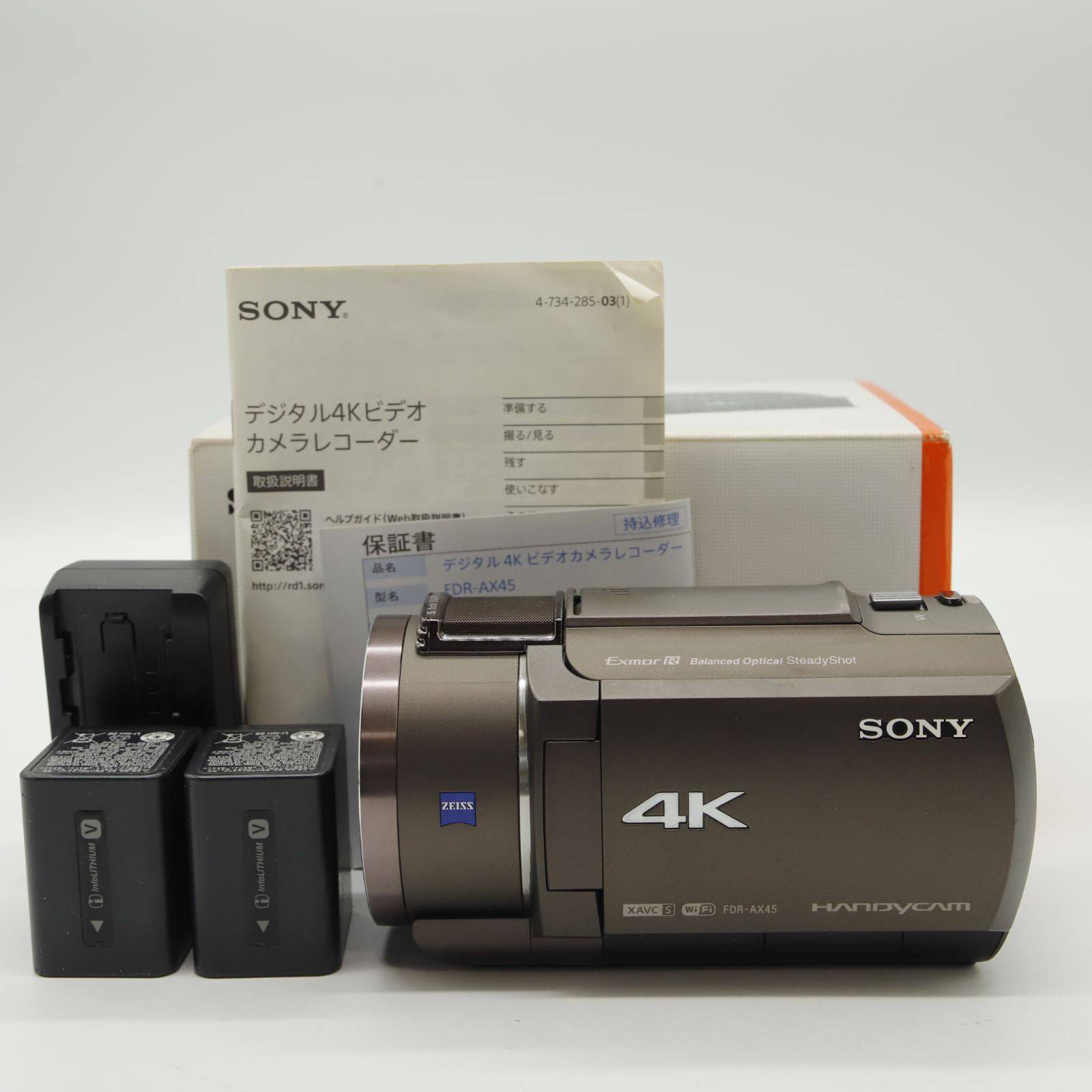 □美品□ SONY SONY(ソニー) 4K ビデオカメラ Handycam FDR-AX45(2018 