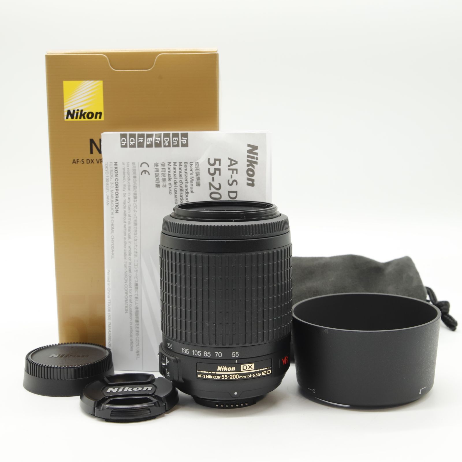 □ほぼ新品□ Nikon Nikon 望遠ズームレンズ AF-S DX VR Zoom Nikkor 