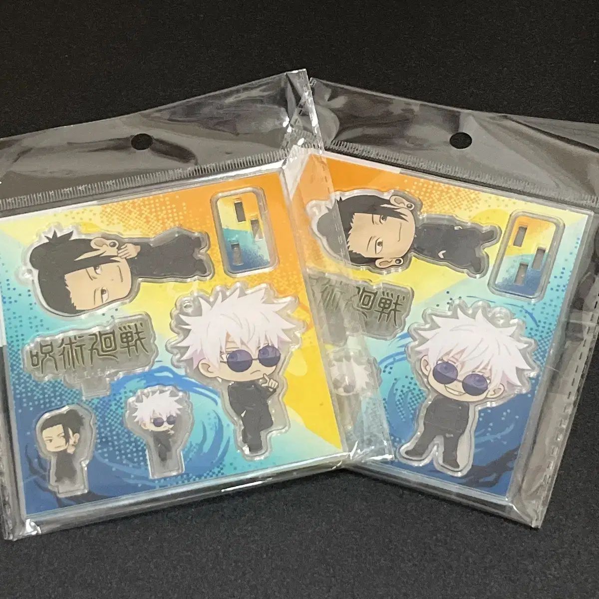 呪術廻戦 五条 夏油 ゲトウ アクリルスタンドセット