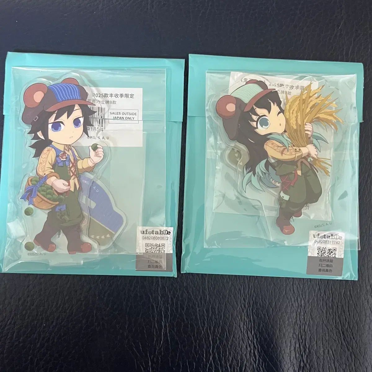 まとめ 鬼滅の刃 義勇 時透 無一郎 秋祭り アクリル