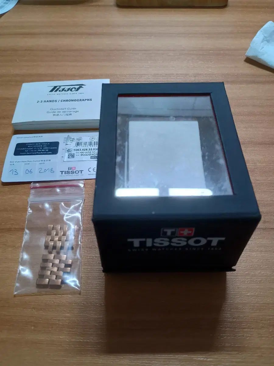 オートマチック Tシャツ