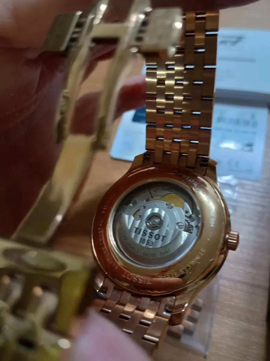 オートマチック