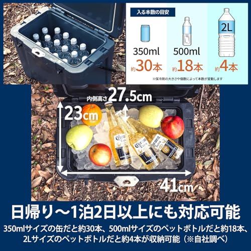 迅速に発送 Hilander ハイランダー ハイランドクーラーボックス 25 L クーラーBOX ハード 905 b 2675