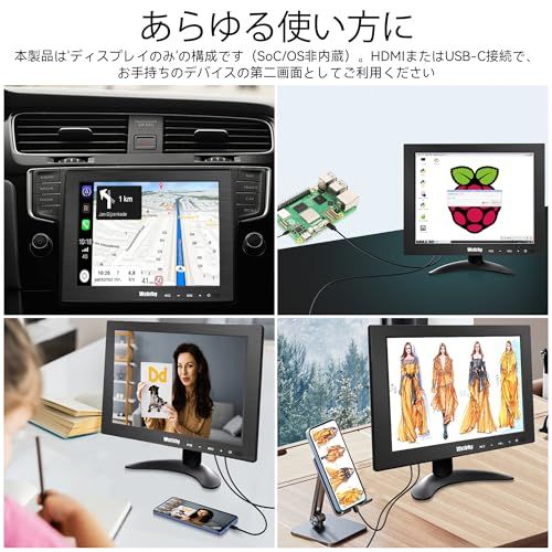 mm 内蔵スピーカー付き