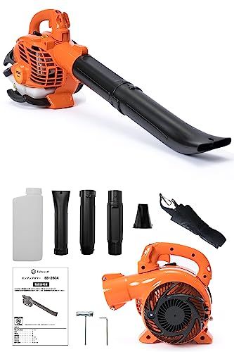 迅速に発送 エンジンブロワー 25 4 cc 強力送風機 ノズル各種 肩掛けベルト付き 日本語説明書 落ち葉 除雪 小型 軽量 7 b 3388 a 6