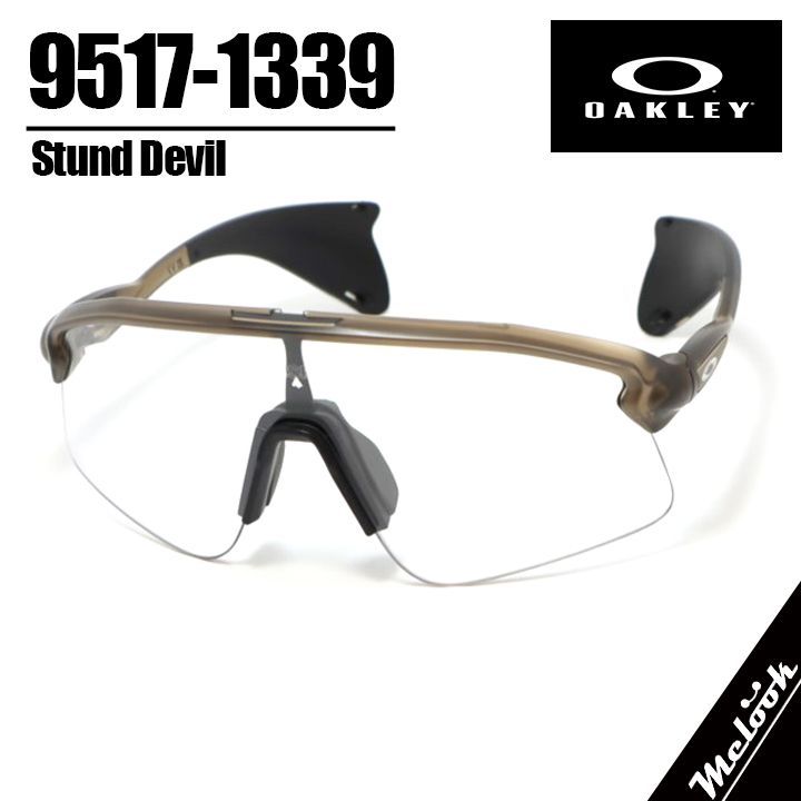 OAKLEY オークリー サングラス OO9517-1339 調光サングラス STUNT 
