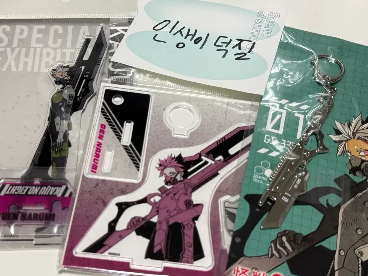 怪獣8号 原画展 鳴海弦 武器キーホルダー アクリルスタンド まとめ ドールアクセサリー その他 