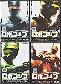 ロボコップ プライム・ディレクティヴ 全4巻 (Vol.1〜4) セット ロボコップ プライム・ディレクティヴ 全4巻 (Vol.1〜4) セット