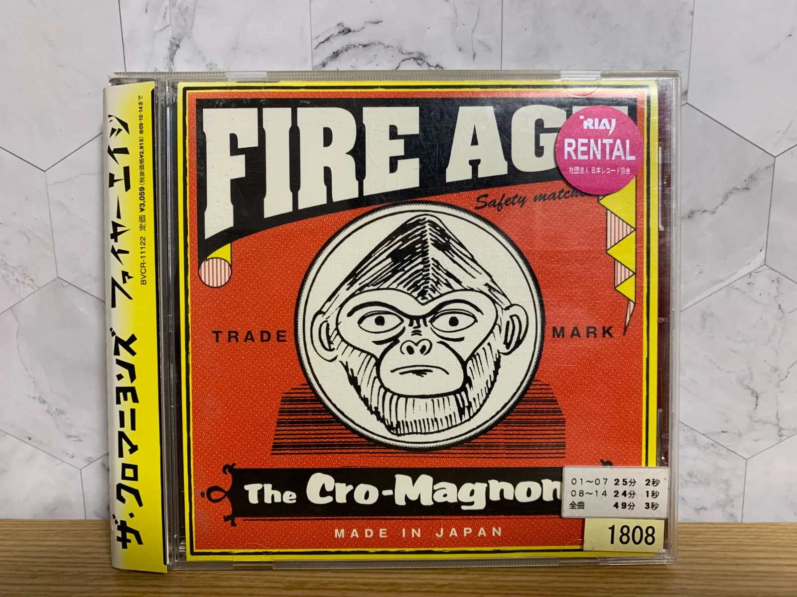 2026年最新】ザ クロマニヨンズ エイトビートの人気アイテム - メルカリ