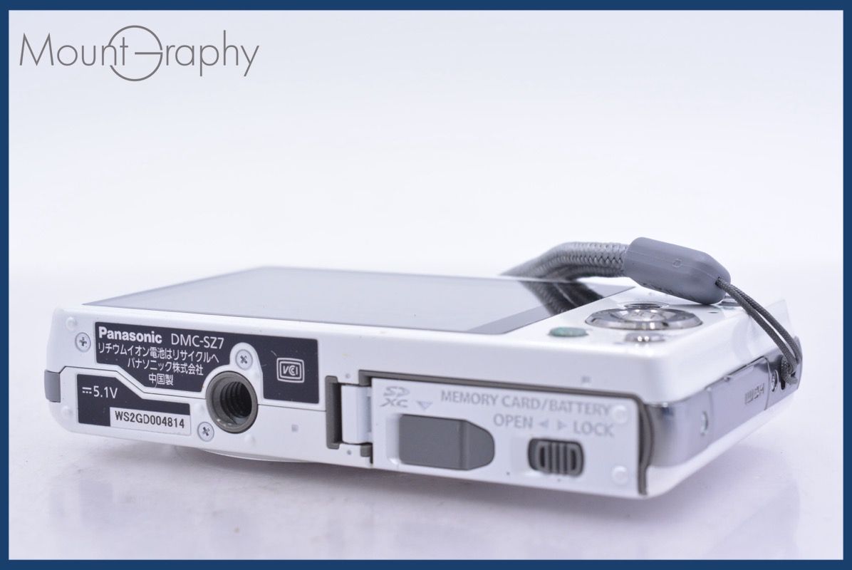 【動作保証】 パナソニック Panasonic LUMIX DMC-SZ7 10x バッテリー付属 同梱無料 #mj8596 動作保証】 パナソニック Panasonic LUMIX DMC-SZ7 10x バッテリー付属