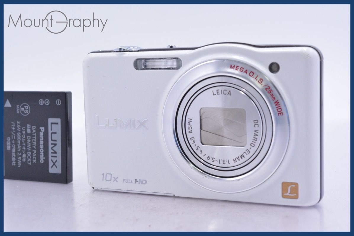 【動作保証】 パナソニック Panasonic LUMIX DMC-SZ7 10x バッテリー付属 同梱無料 #mj8596 動作保証】 パナソニック Panasonic LUMIX DMC-SZ7 10x バッテリー付属