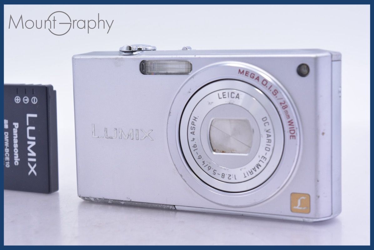 パナソニック Panasonic LUMIX DMC-FX33 バッテリー付属 同梱無料