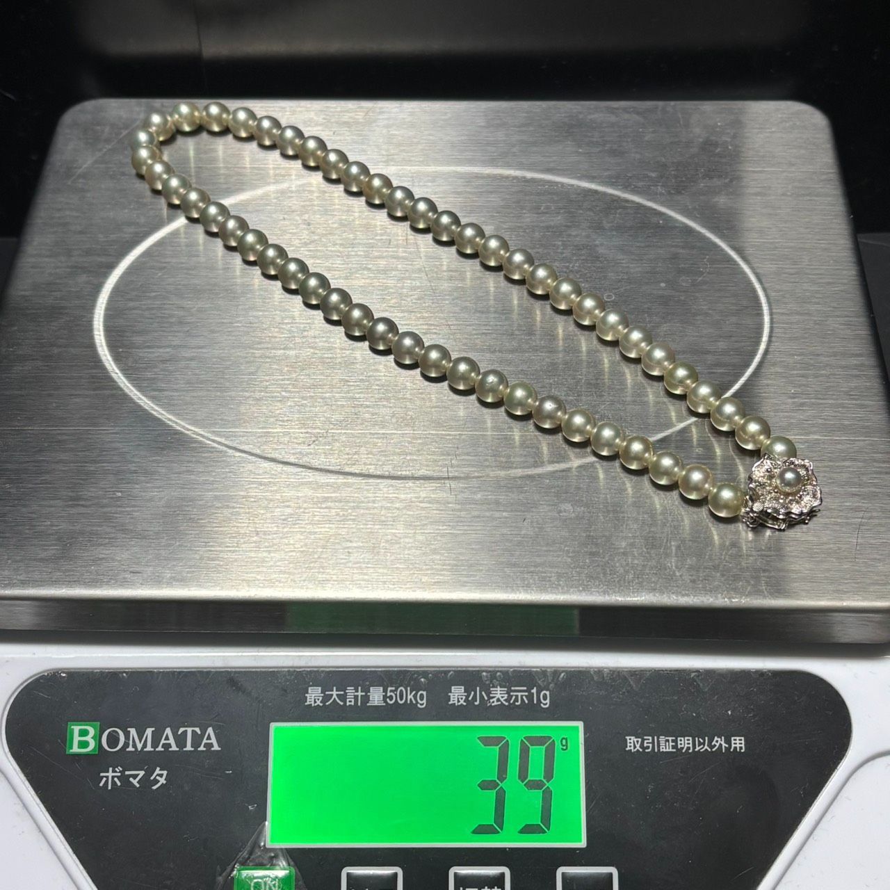 テリ強】あこや真珠 ブルーグレーパール ネックレス 約7.5mm-8mm 