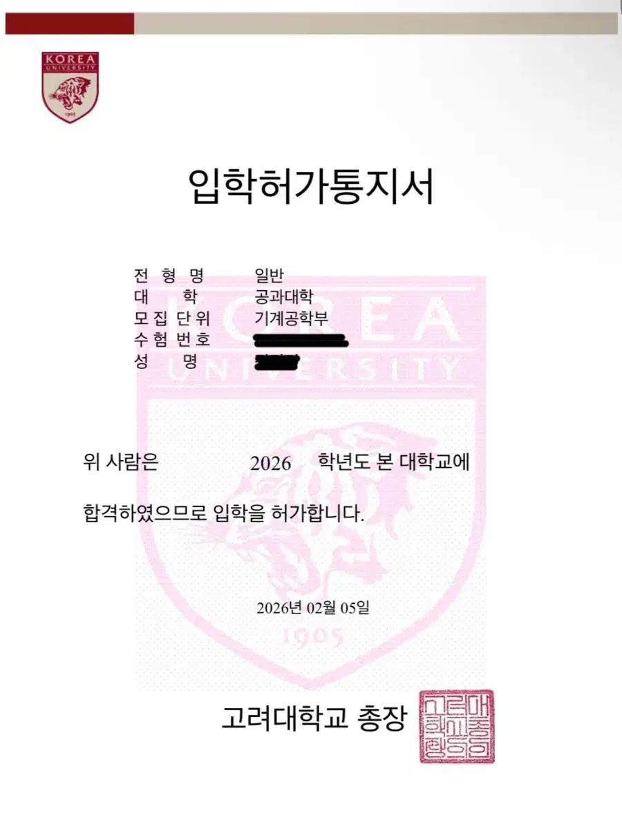 シュガ(SUGA・ユンギ) 一般 科学 高級 科学 SUGA BTS - BTS17520フォト
