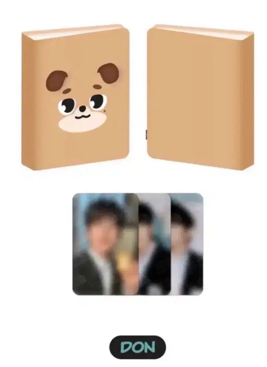 DAY 6 デイシックス デニマルズ DENIMALZ トレカ バインダー ドウン DOWOON ドン ポカ含む 口コミグッズ その他 