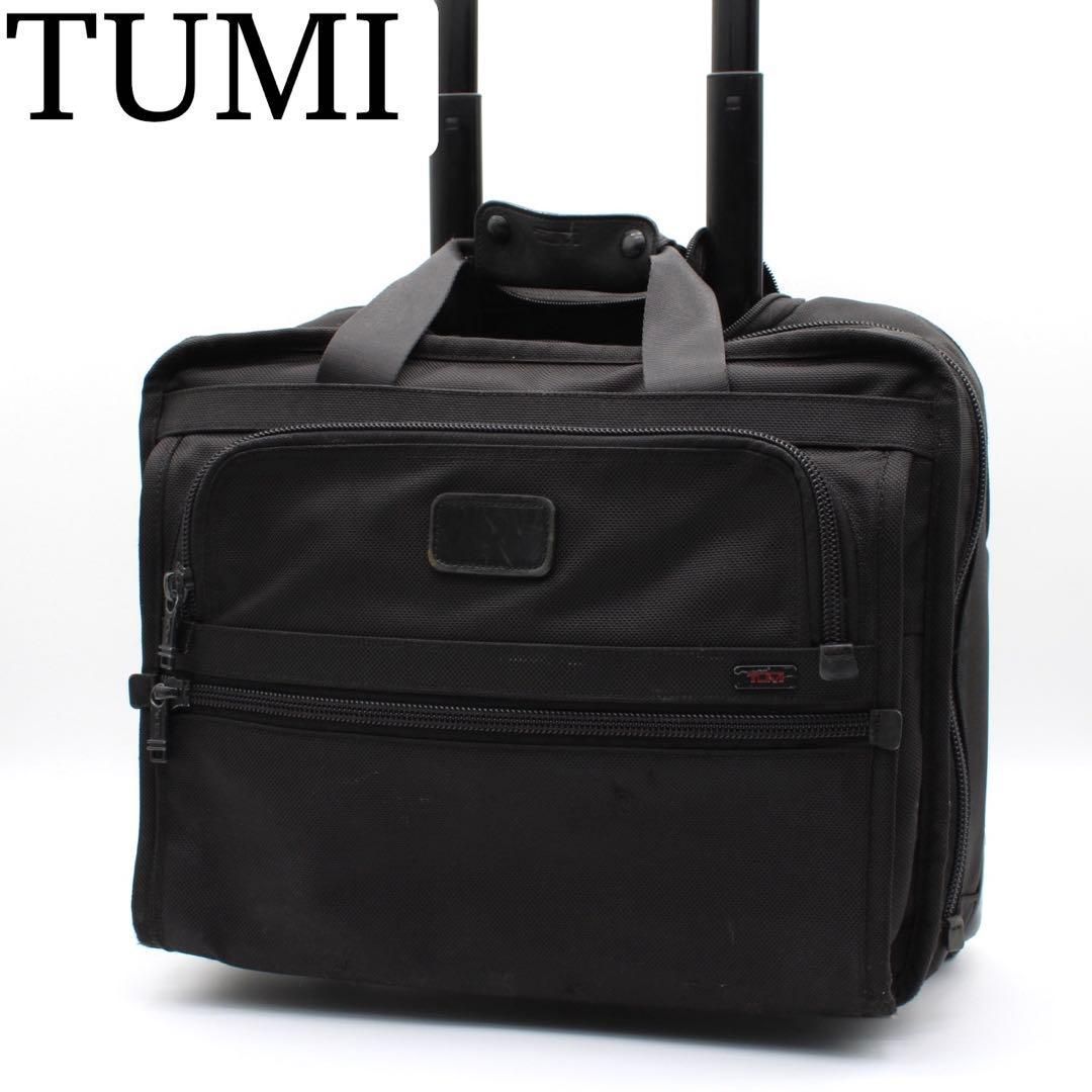 [Good] TUMI Alpha 26102DH Business Bag Briefcase Black