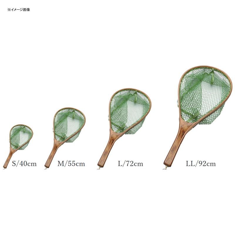 バレーヒル VHF ハンドメイドリリースネット M 55 cm オリーブ