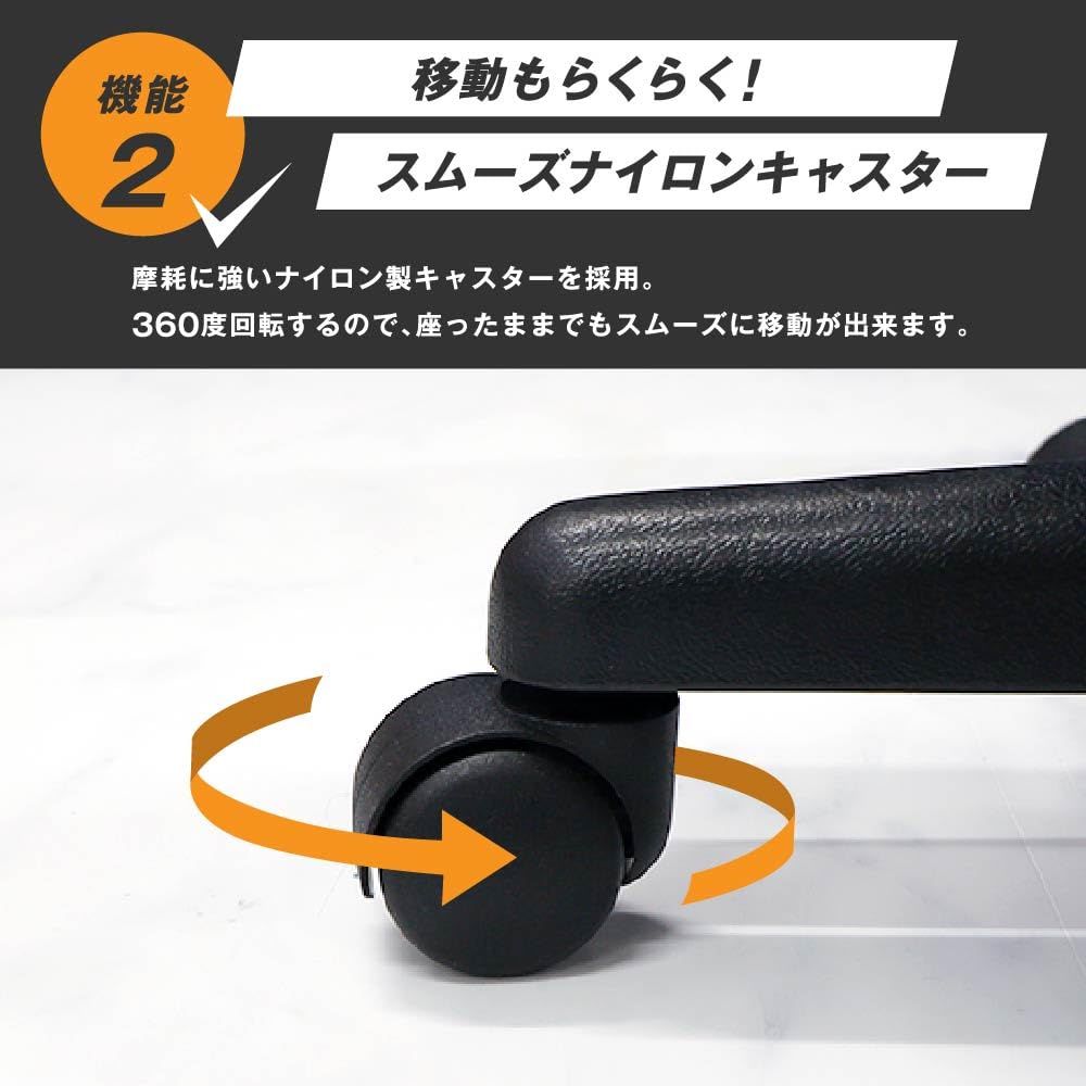 オフィスチェア 肘付き