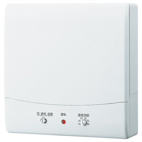 東芝キャリア パイプ用 換気扇 ぴたパネ 湿度センサー シルキーホワイト 8 cm VFP PXHSD キッチン収納 換気扇カバー フィルター 