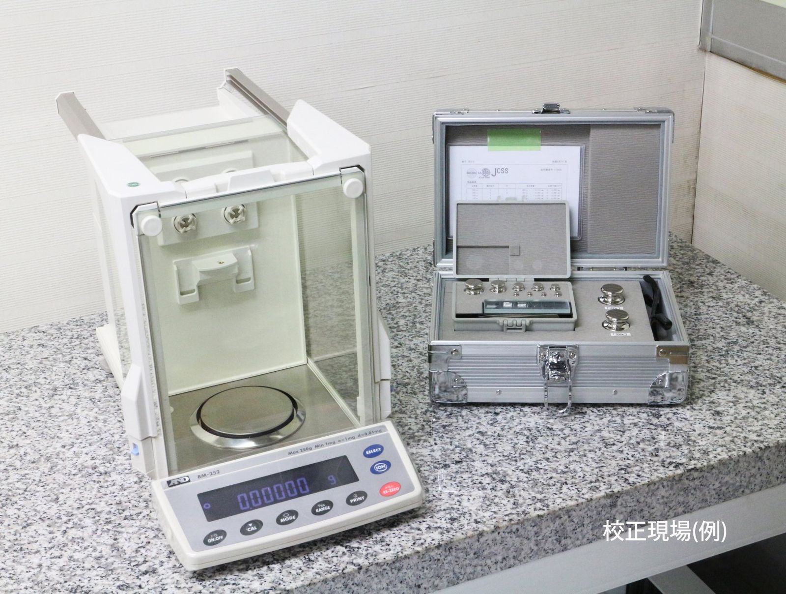 A D デジタルはかり HL 200 i ≪ひょう量 g 最小表示 0 1 皿寸法 φ130 mm 一般校正付≫