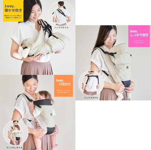 ユーモベビー 5