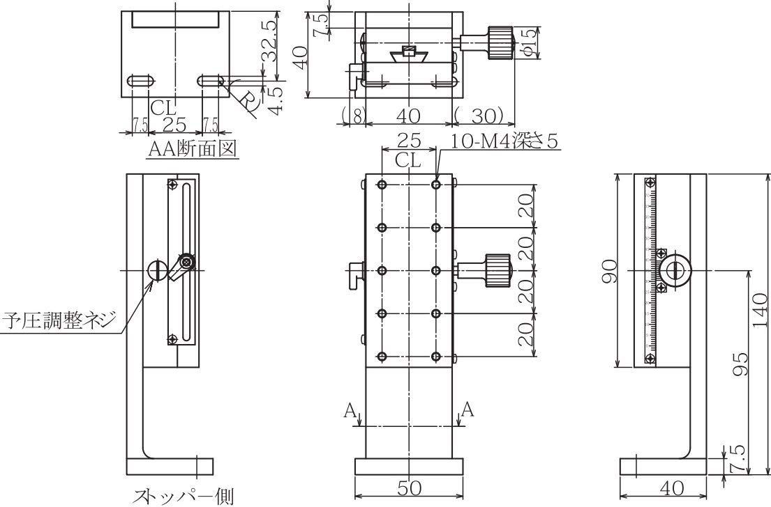 ミラック光学 Z軸ステージ 40 X 90 ZJK