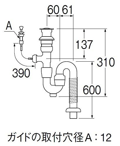 SANEI サンエイ 洗面排水栓付Sトラップ ポップアップ用 オーバーフロー パイプ径38 mm H 7722 1 38