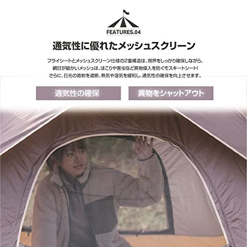 迅速に発送 ＣＯＭＦＯＲＴ