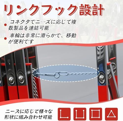 迅速に発送 フェンス 柵 屋外 ステンレス鋼 伸縮フェンス キャスター付きな ポータブルで柔軟なモバイル バリケード オルガン タイプ ガードレール 門扉 駐車場 ガレージ 庭作り 遊び場 道路 工事 アウトドア 交通 侵入防止 防錆処理 設置簡単 1