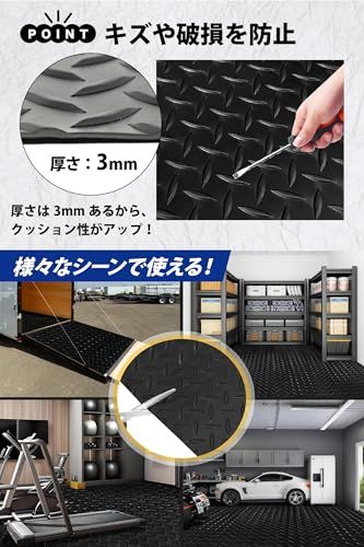 迅速に発送 Rikopin リコピン ガレージマット 幅 1 m 長さ5 厚さ 3 mm 床 ゴム 屋外 車 バイク 光沢 ブラック
