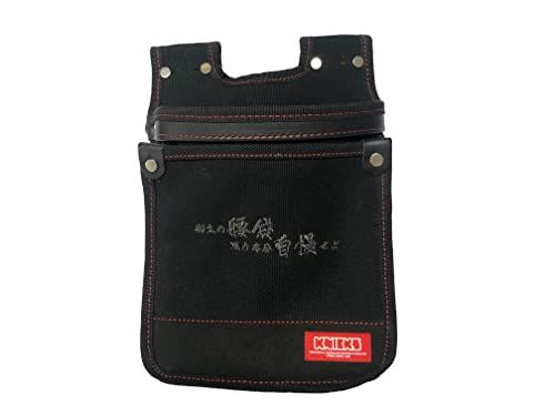 迅速に発送 ニックス 4号頒布電工建築用スリムタイプ腰袋 2段 KC 201 H ブラック