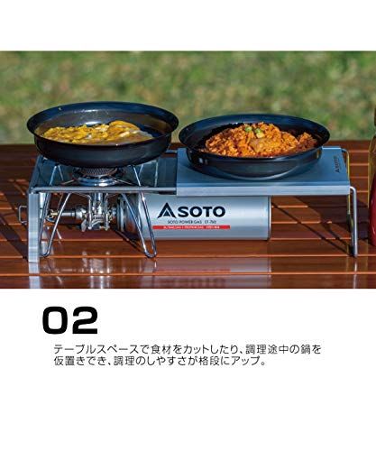  迅速に発送 ソト SOTO ミニマルワークトップ ST 3107 シルバー 本体サイズ 幅37 6 奥行15 3 高さ9 5 cm その他 アウトドア調理器具