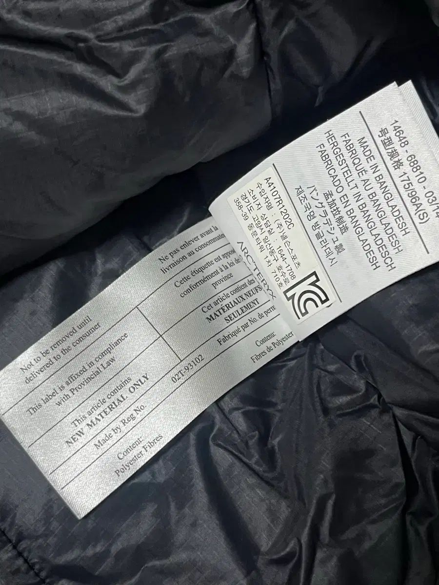 アークテリクス