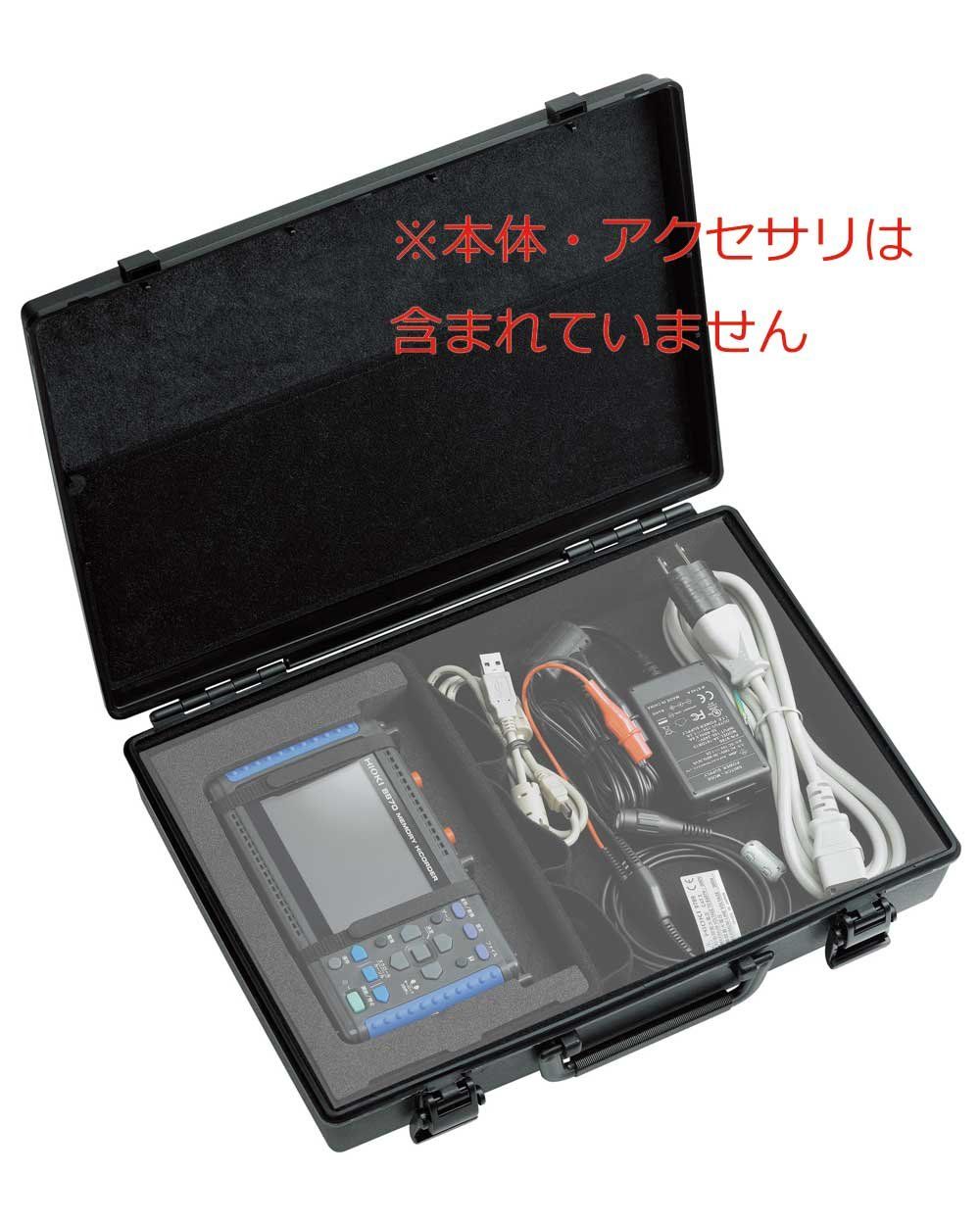 HIOKI 日置電機 携帯用ケース 9782 その他 計測 検査 DIY 工具