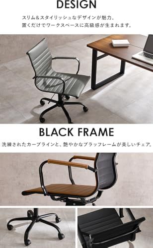  萩原 デスクチェア オフィスチェア レザー調 昇降式 ロッキング機能付 肘付き 持ち手付き ライトブラウン LHC 4476LBR 座面高め オフィスチェア ワークチェア 椅子 チェア