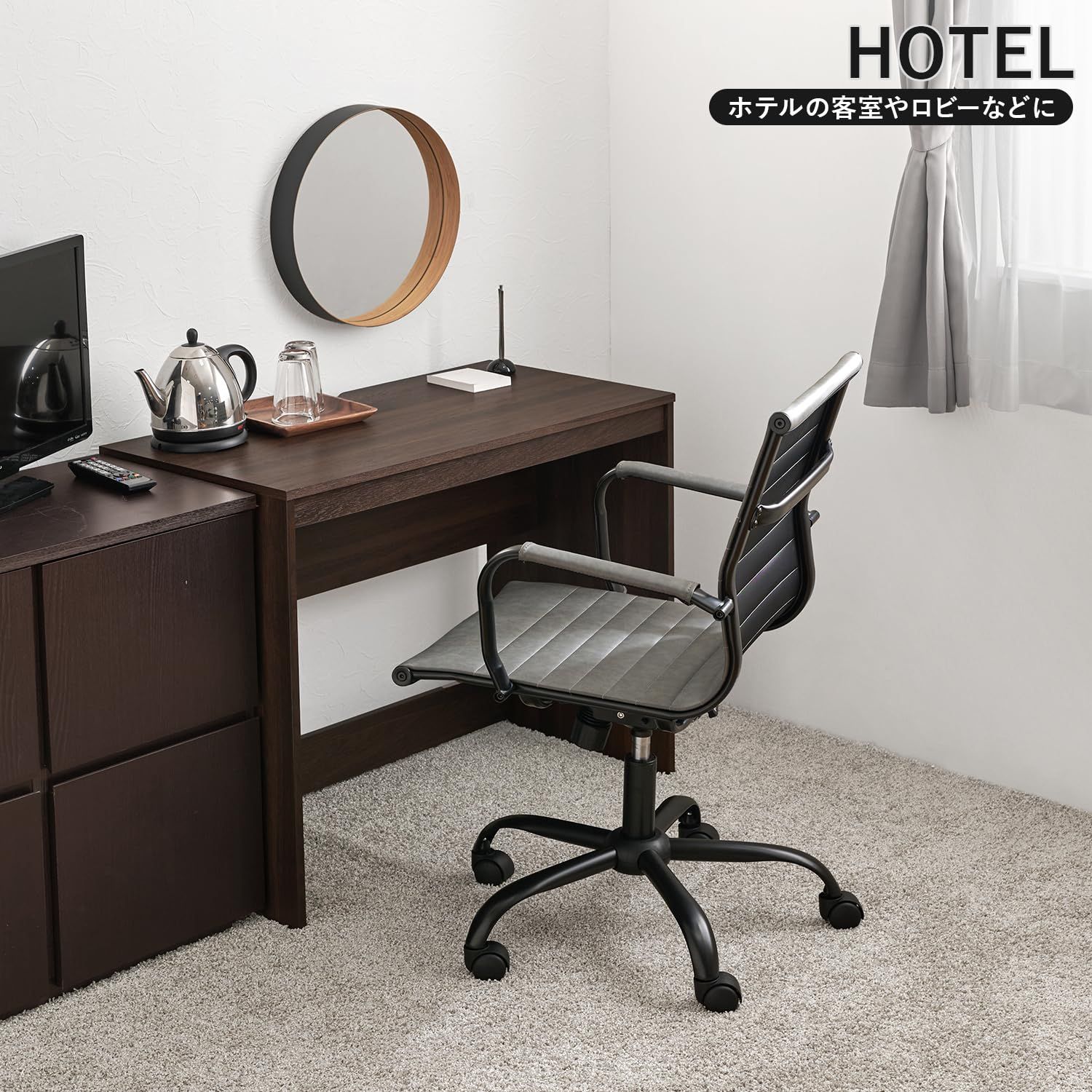 持ち手付き ライトブラウン