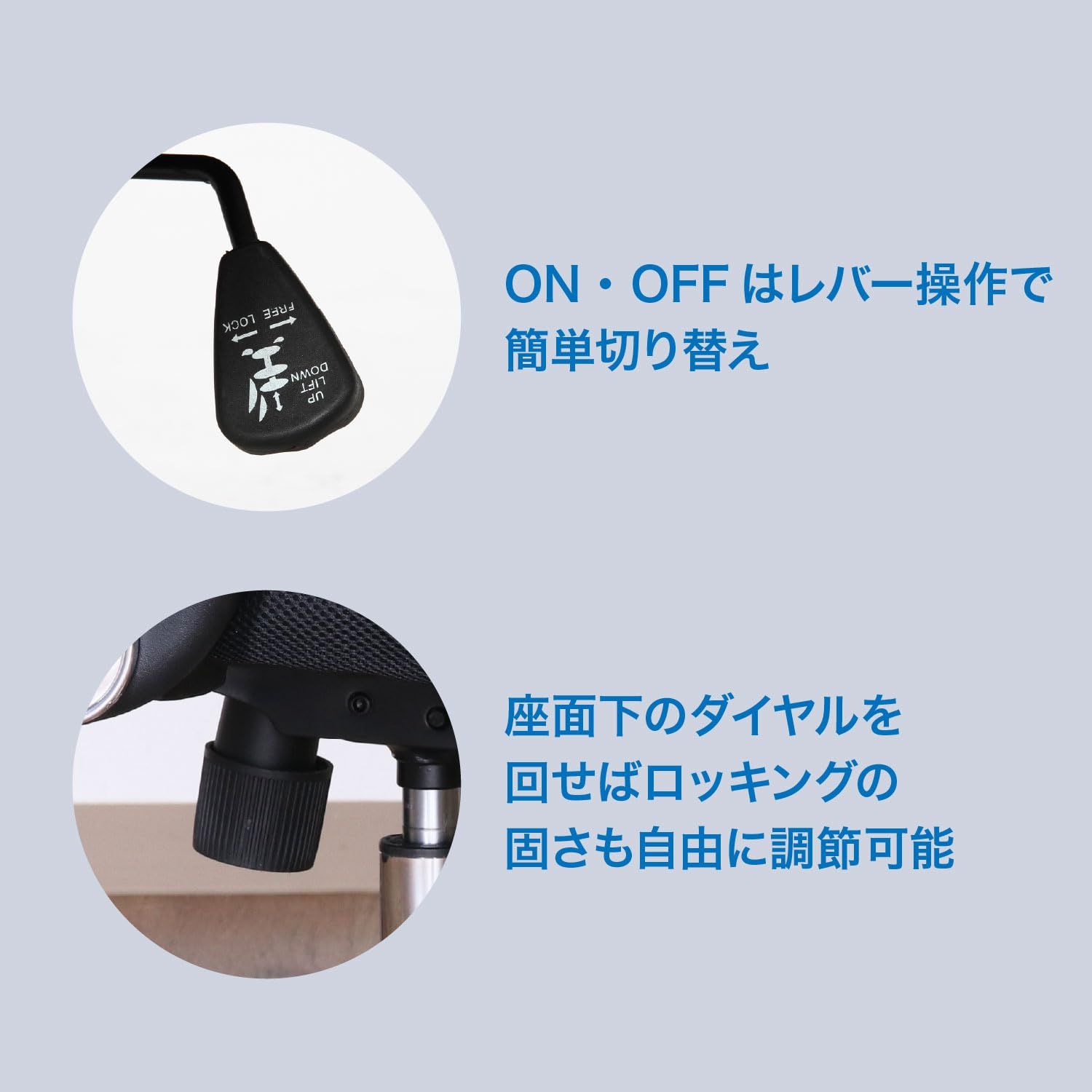 不二貿易 メッシュハイバックチェアー