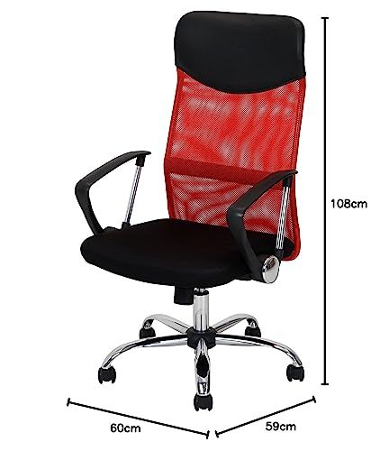 不二貿易 メッシュハイバックチェアー