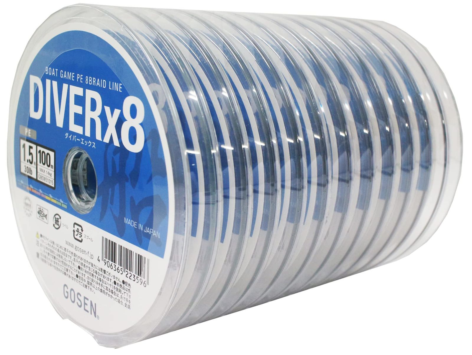ゴーセン Gosen ダイバー X 8 マルチカラー 100 m 12 1200 15号