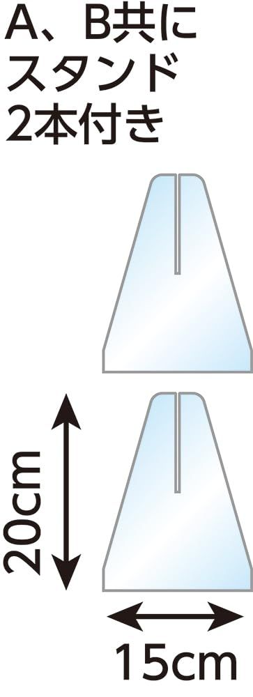 新品 カーボーイ 飛沫防止アクリルパーティションA 1P FM-20 - メルカリ
