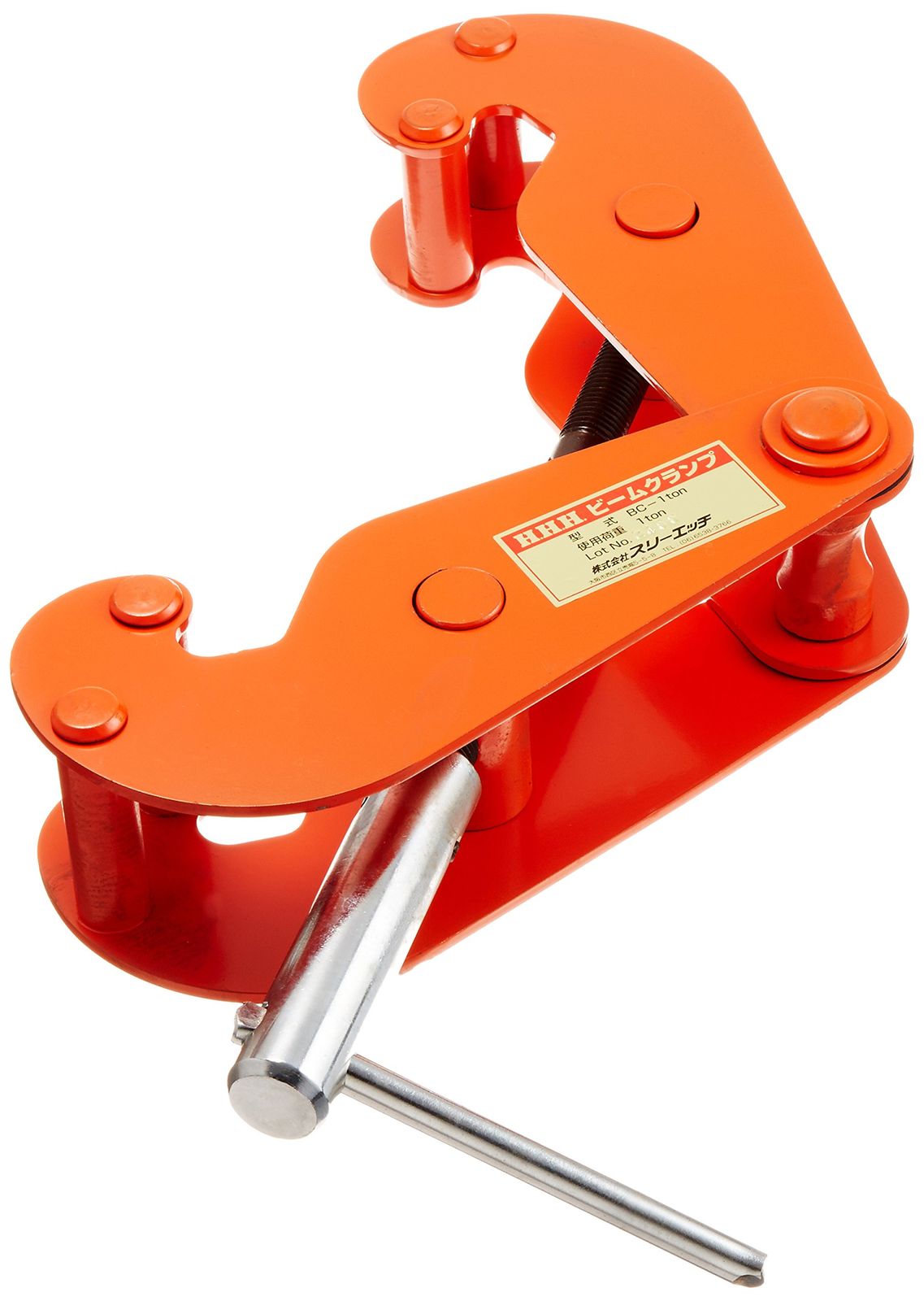 ＨＨＨ ビームクランプ １ｔ BC 1 TON