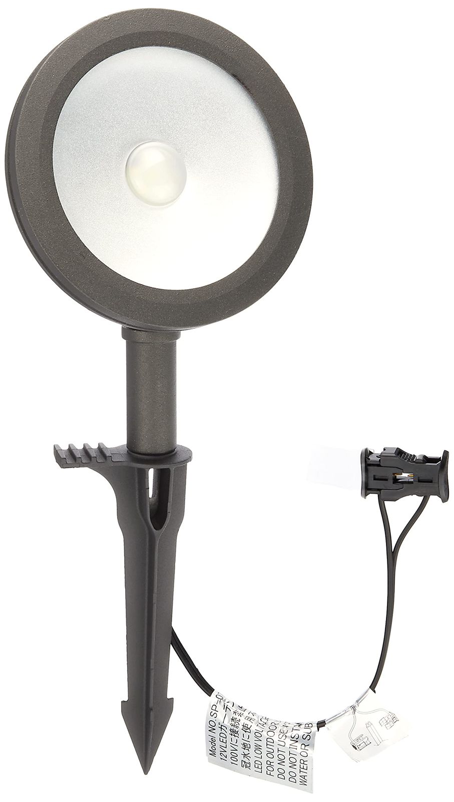 バークレー Berkley ローボルトガーデンライト スポットライト SP 07 7