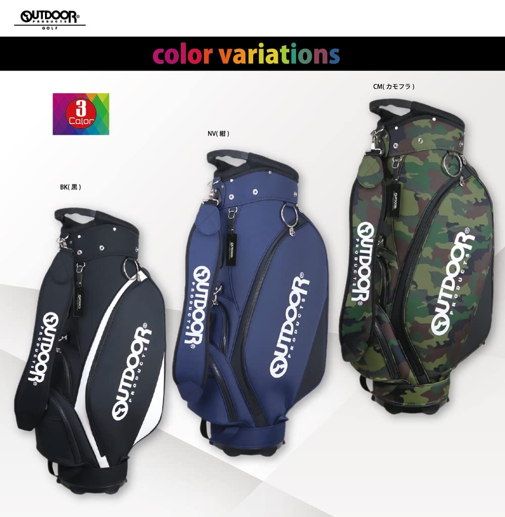 新品 アウトドアプロダクツゴルフ(Out Door Products Golf) キャディ