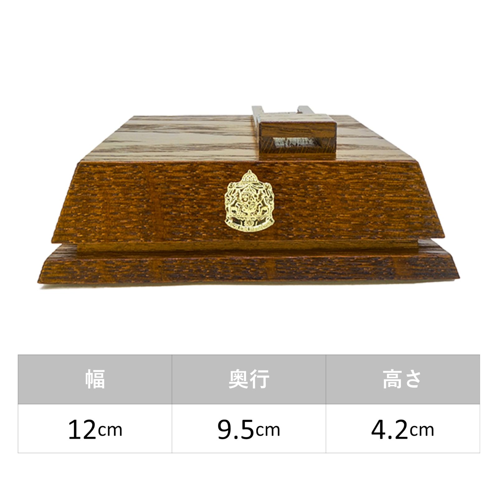 AbuGarcia アブガルシア