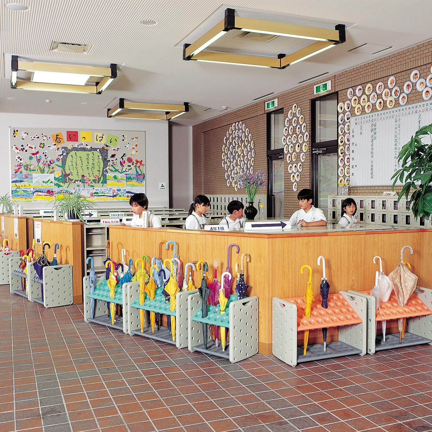 テラモト アーバンピット36本立オレンジ