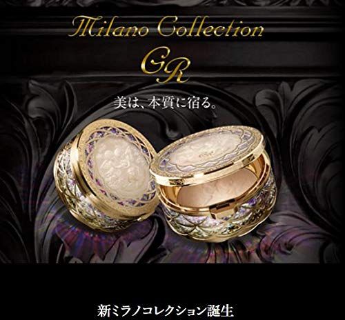 新品 カネボウ ミラノコレクションGR フェースアップパウダー2020