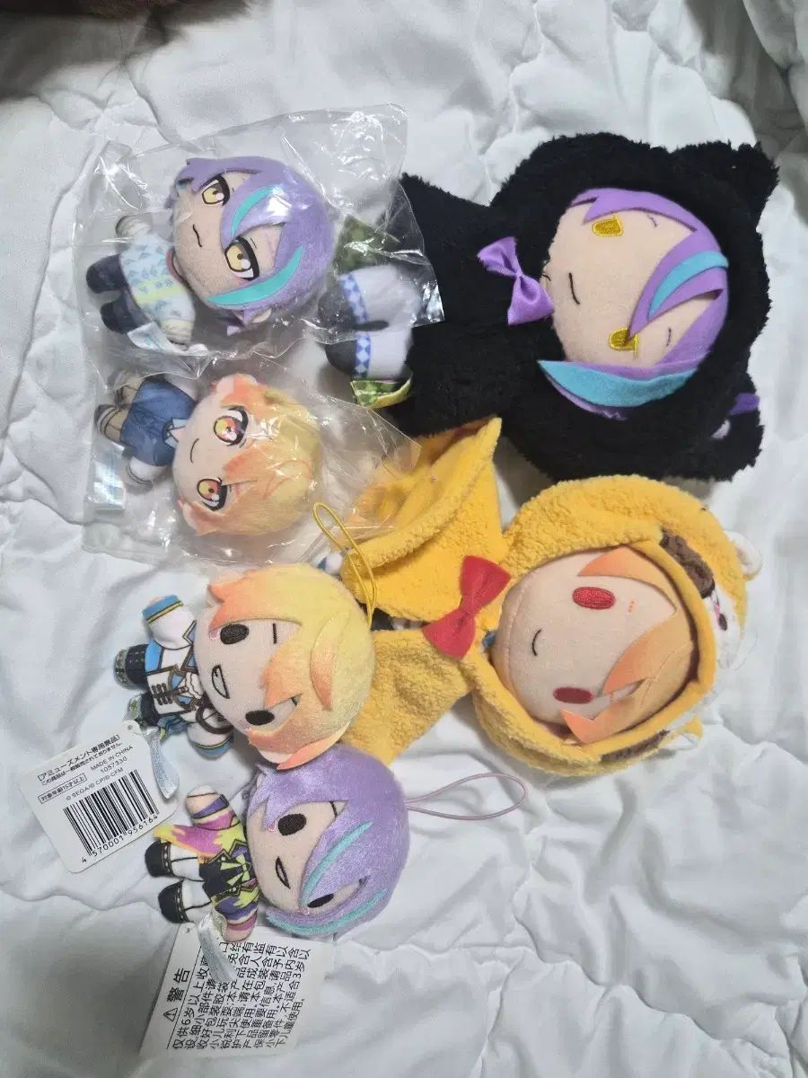 プロジェクトセカイ ルイ つかさ クレーム ギフト COOGI クージー ぬい まとめ ルイつか